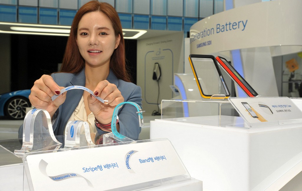 Samsung Stripe Battery